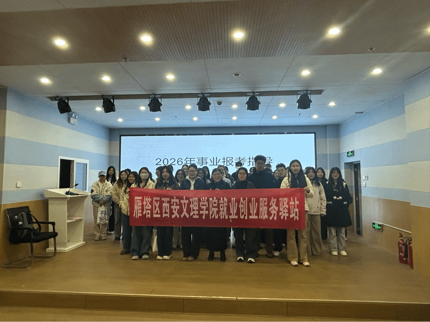 2026-03-25 16:40:43.132000