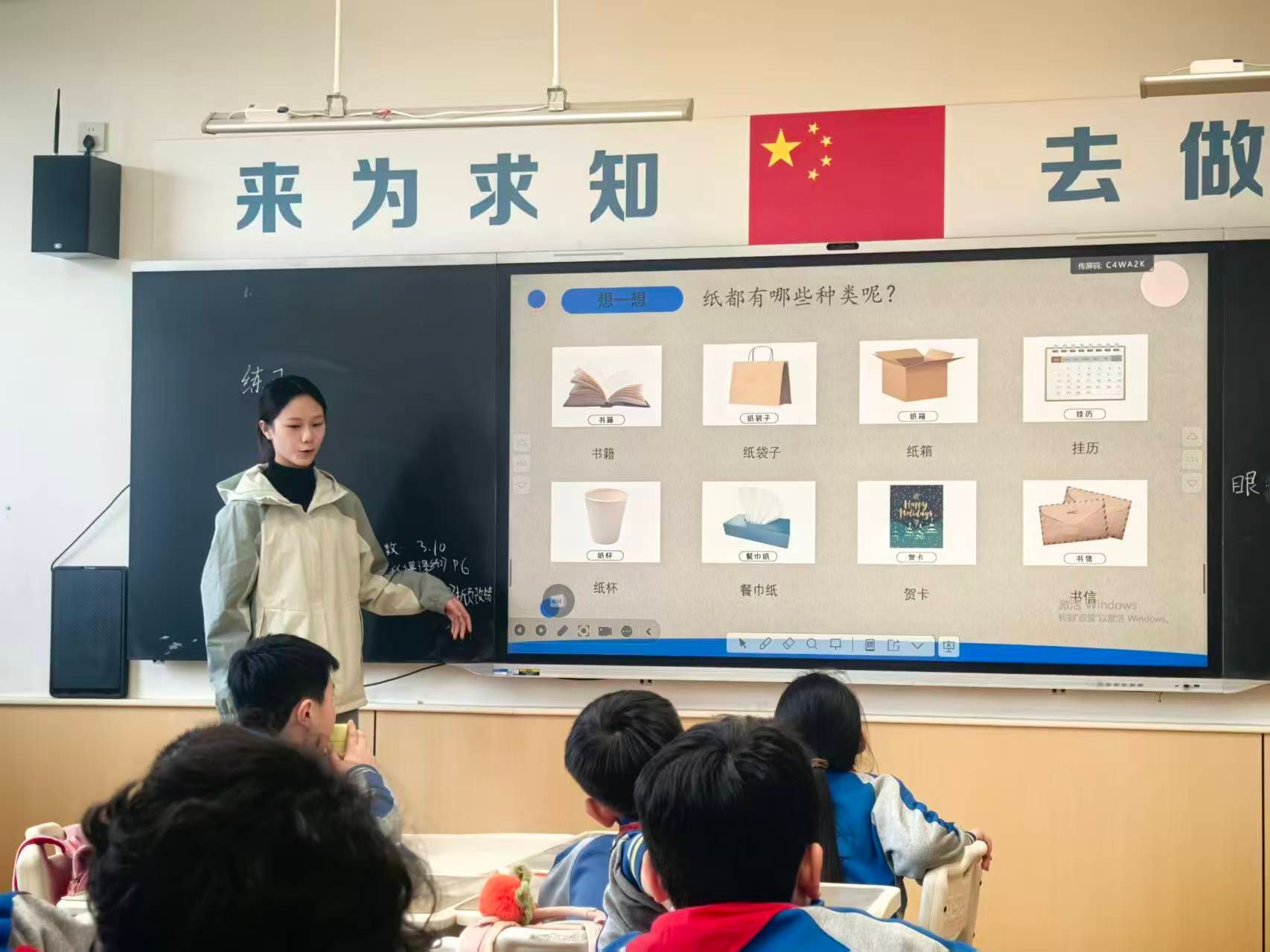 74972910eae2bcd35d667ec0d0664471