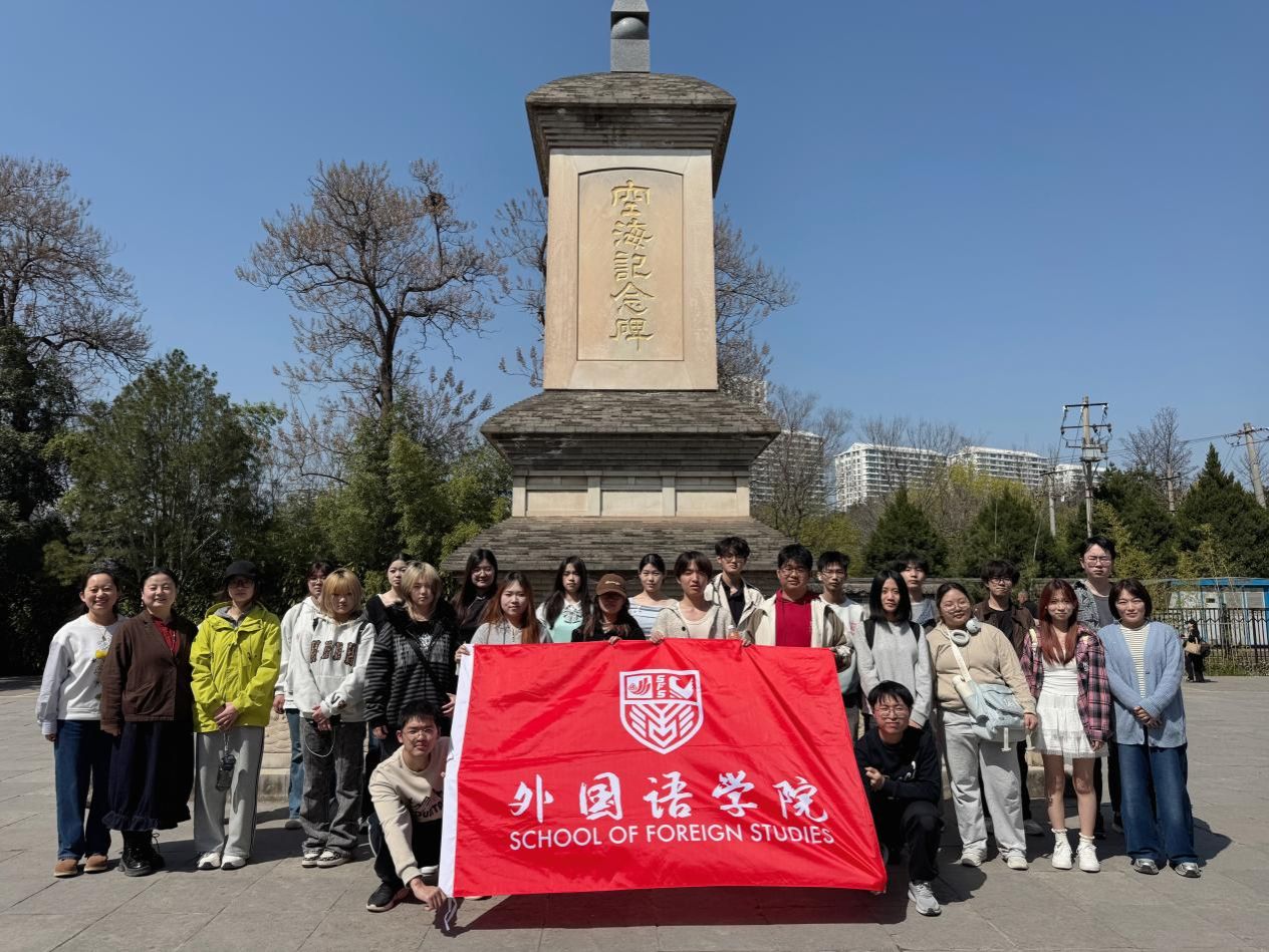 73811755a391aa79670858a27b4654a4